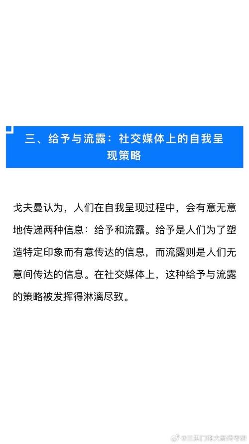 专业解另版跑狗,绝对策略计划研究_社交版40.12.0