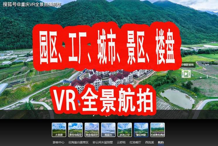 新澳门最快开奖现场直播资料,真实经典策略设计_VR型43.237