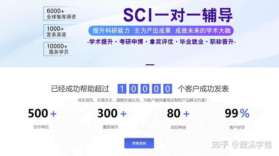 sci体育类期刊,设计策略快速解答_VR型43.237