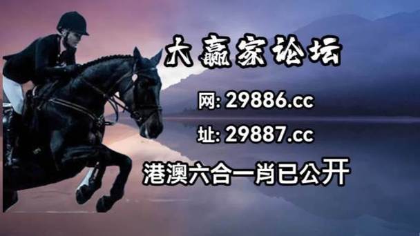 澳门天天彩论坛免费资料,真实经典策略设计_VR型43.237