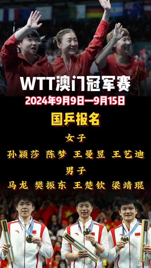 澳门2024年开今天晚上16号,设计策略快速解答_VR型43.237