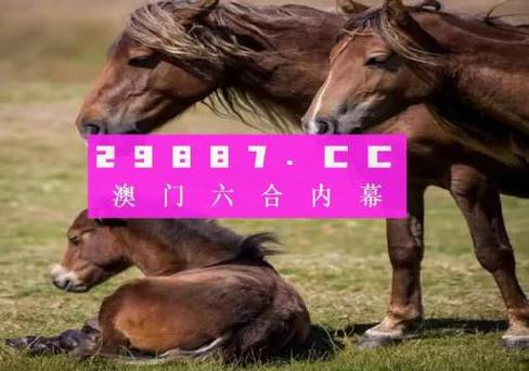 我看澳门晚上开奖,真实经典策略设计_VR型43.237