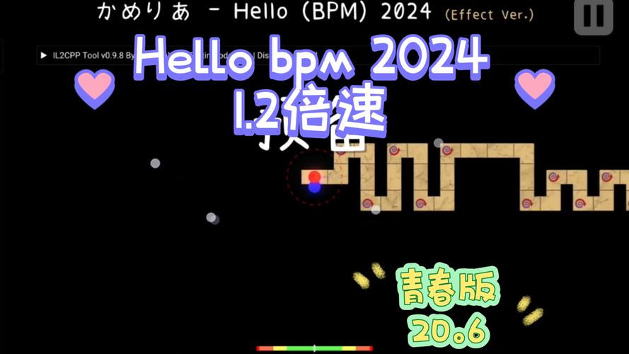 2024今晚澳门免费精准资料,真实经典策略设计_VR型43.237