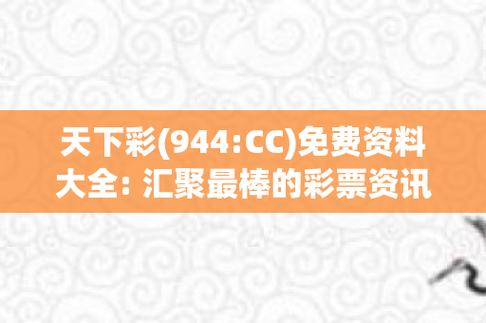 2023澳门历史开奖记录完整版香港,设计策略快速解答_整版DKJ656.74