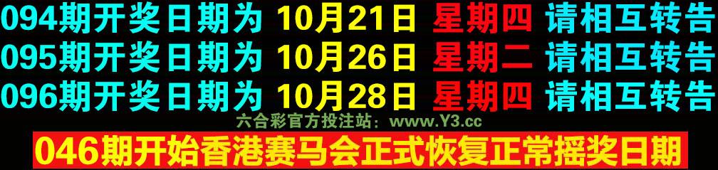 一码三中三 资料中奖,绝对策略计划研究_社交版40.12.0