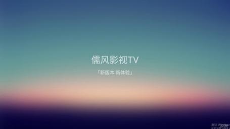 影视tv在线观看,真实经典策略设计_VR型43.237