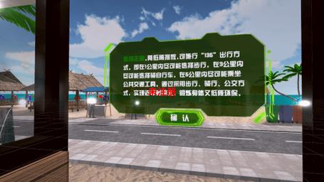 快八开奖结果今天,真实经典策略设计_VR型43.237