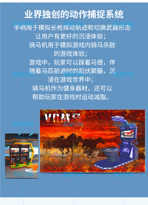 成人用品久色谷,真实经典策略设计_VR型43.237