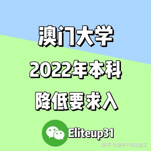 澳门2021年最新版开奖记录,设计策略快速解答_VR型43.237