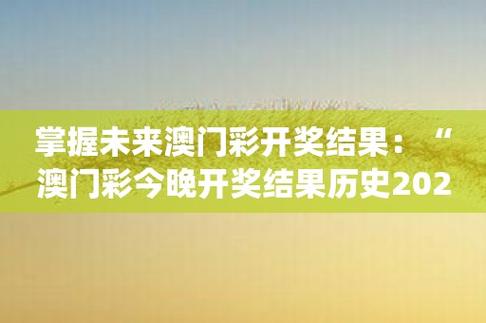 2023澳门资料大全免费完整版新,绝对策略计划研究_社交版40.12.0