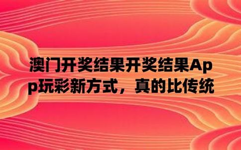 2024年11月27日 第7页