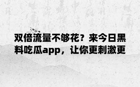 2022澳门正版精准资料大全,绝对策略计划研究_社交版40.12.0