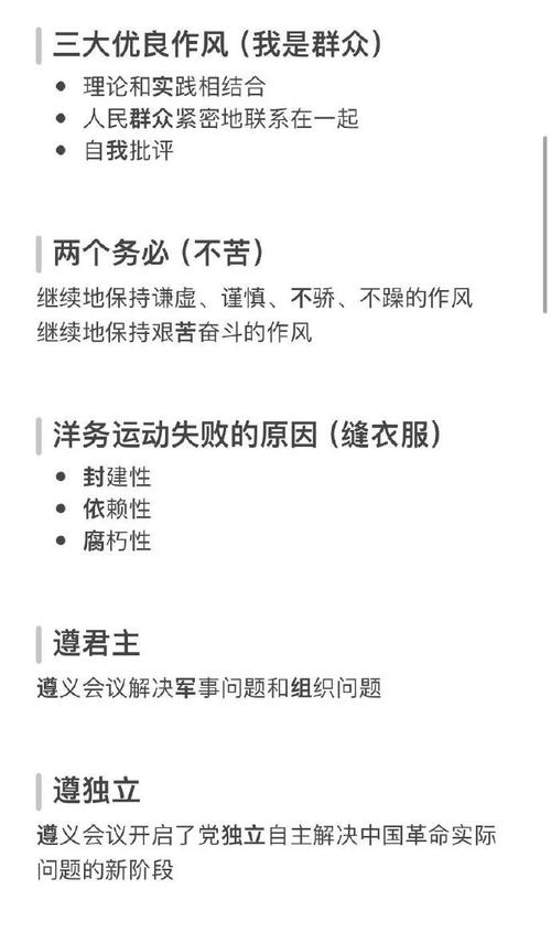 四肖八码免费长期公开资料蓝月亮,真实经典策略设计_VR型43.237